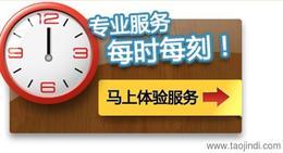 大慶格蘭仕空調(diào)售后服務(wù)與維修咨詢指南