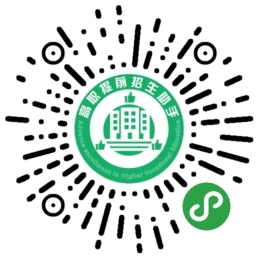 聚焦江蘇招生考試網(wǎng) 專業(yè)信息技術(shù)咨詢服務(wù)助力學(xué)子圓夢(mèng)