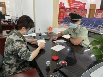 江蘇各地?zé)崆榉?wù) 信息化賦能退役士兵返鄉(xiāng)報(bào)到